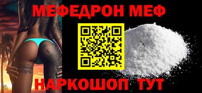 spice Заводоуковск