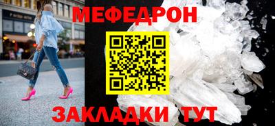 spice Заводоуковск
