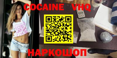 бутират Жуковский