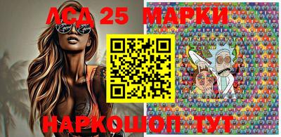 spice Заводоуковск