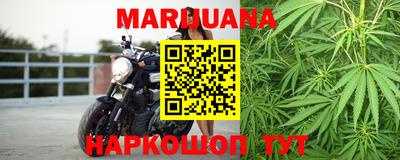 spice Заводоуковск