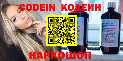 spice Заводоуковск