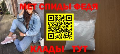 spice Заводоуковск
