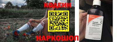 бутират Жуковский