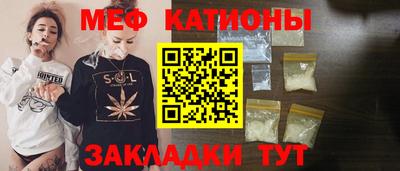 spice Заводоуковск