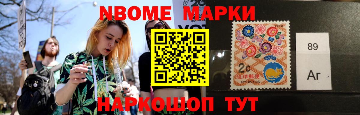 Бугуруслан  ЛСД экстази кислота  Лсд 25 экстази  ЛСД экстази ecstasy  Вход с VPN 